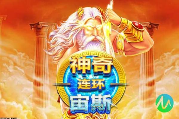 第五人格星见的特殊能力与玩法分析